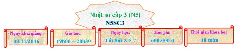 n5sc3