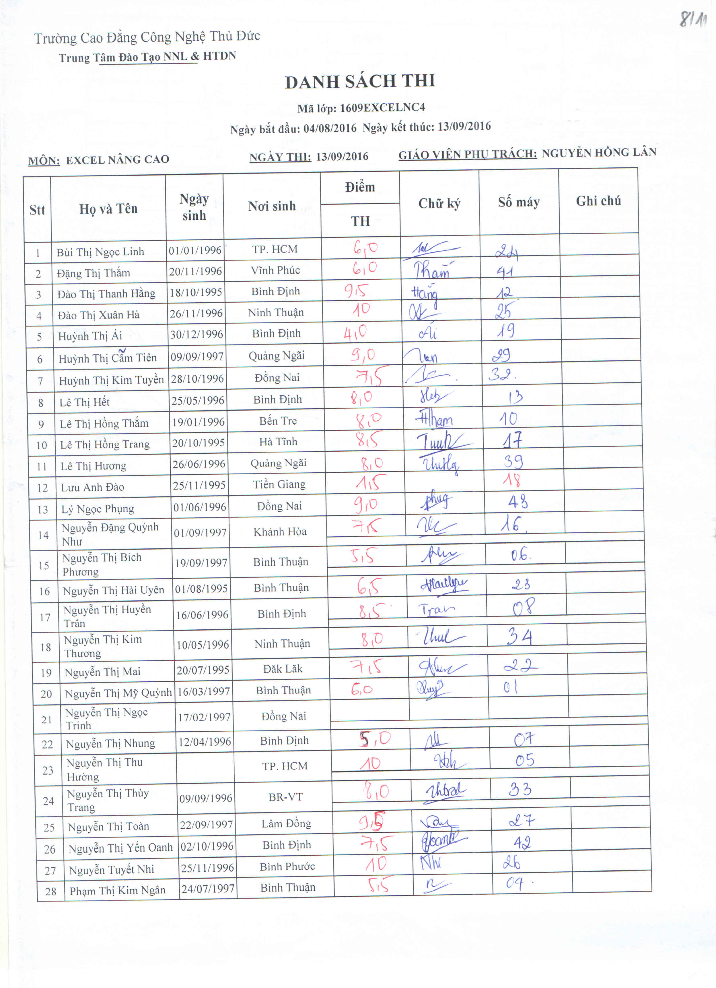 exnc-t-lan-1609exnc4-1