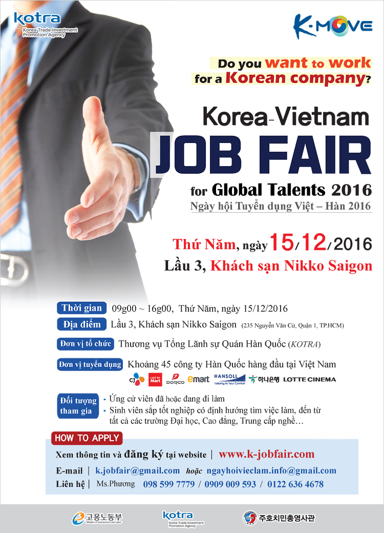 poster_jobfair-2016