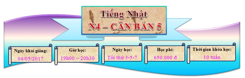 N4CB5-2